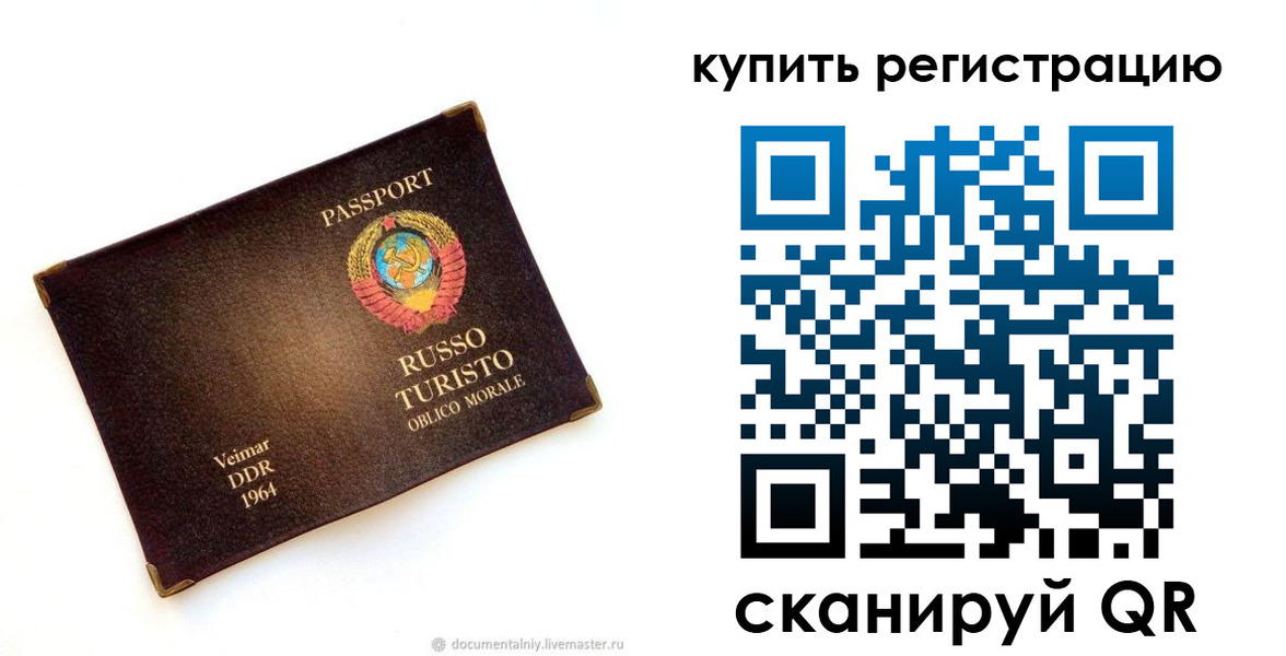 форма 3 в Липецке